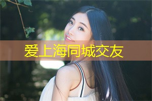 上海新茶工作室微信：它们都是特色鲜明的自然保护区