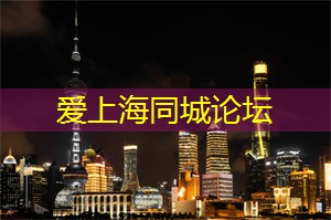 上海花千坊：跨越时空的旅程：上海后花园带你穿越自然奇观