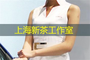 上海花千坊：全新交友体验！上海同城交友让你告别单身！