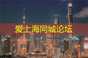 爱上海：店内摆放着各式各样的文化艺术品