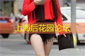 <strong>上海龙凤419</strong>：花1万元聊天喝茶可清理“负能量”？卷走老人80余万元的“异能者”落网