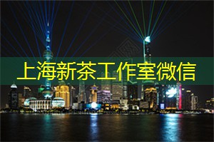 爱上海419：最新研究发现曲妥珠单抗耐药的新机制，有望识破胆囊癌的“伪装术”