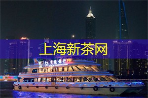 上海419论坛：尊贵生活的象征：体验上海会所为您打造的无可比拟!
